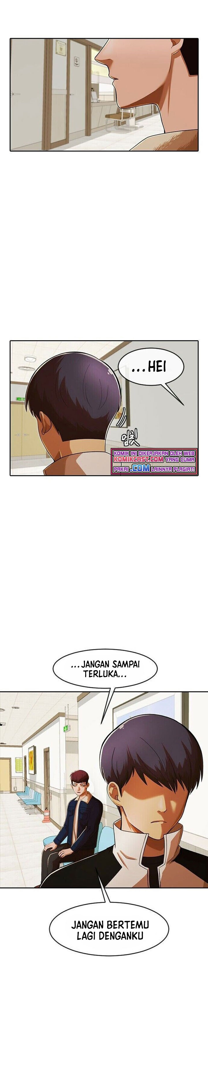 The Girl From Random Chatting!