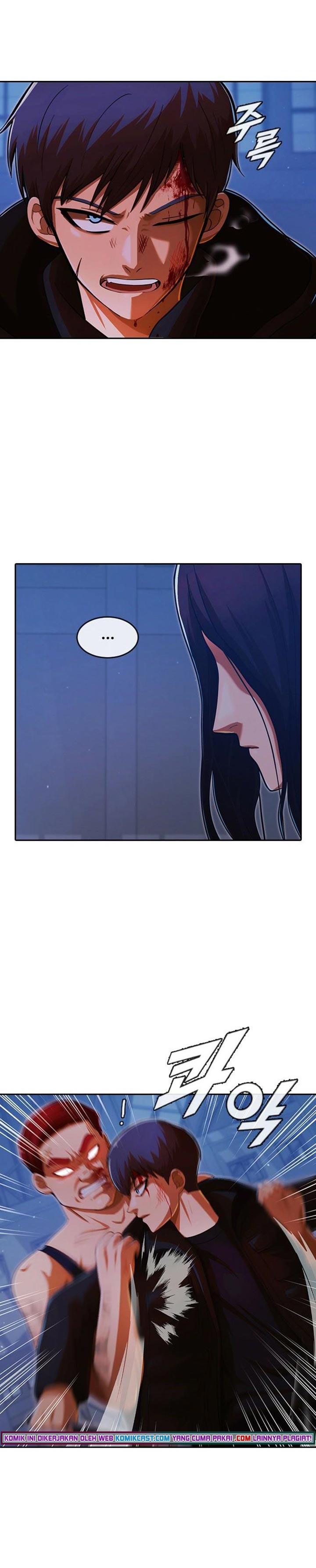 The Girl From Random Chatting!