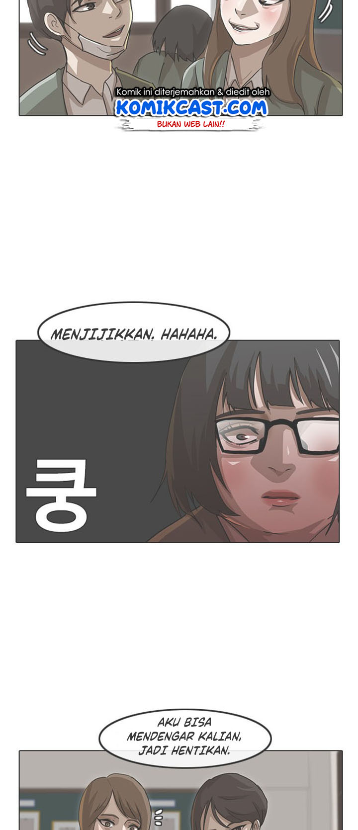 The Girl From Random Chatting!