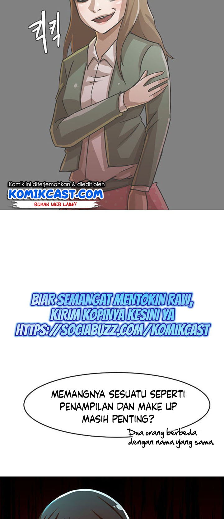 The Girl From Random Chatting!