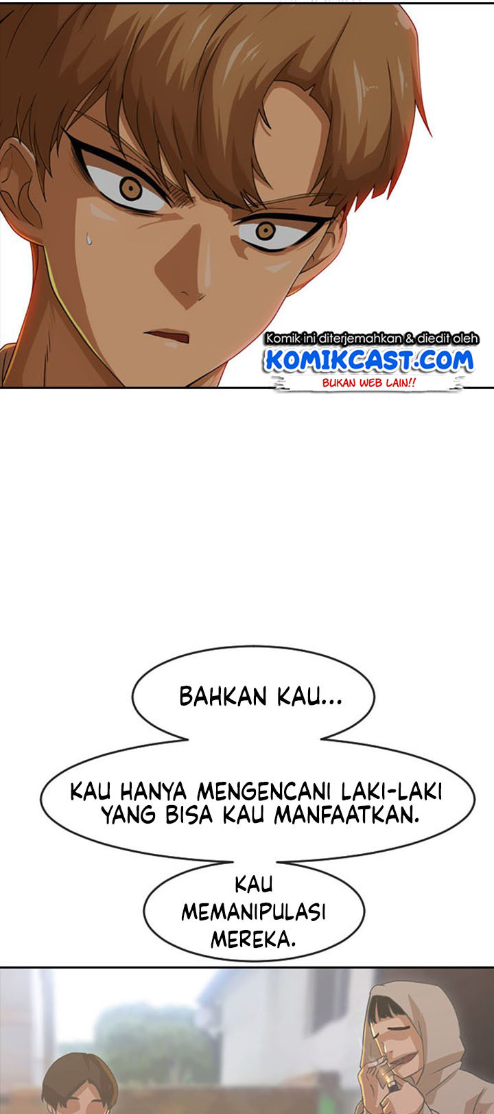 The Girl From Random Chatting!