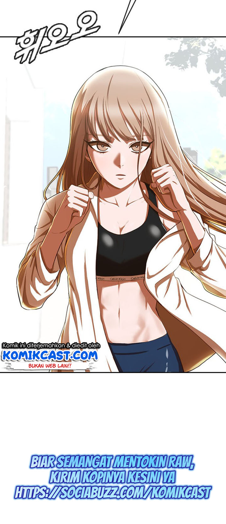 The Girl From Random Chatting!