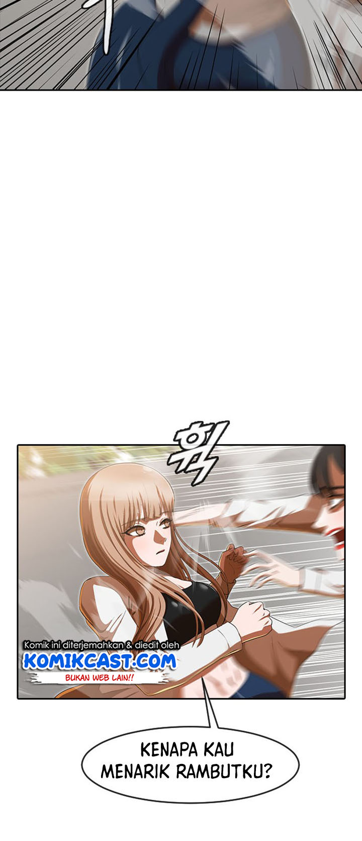The Girl From Random Chatting!