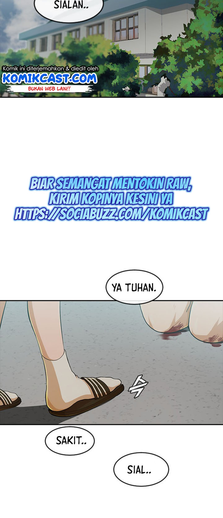 The Girl From Random Chatting!
