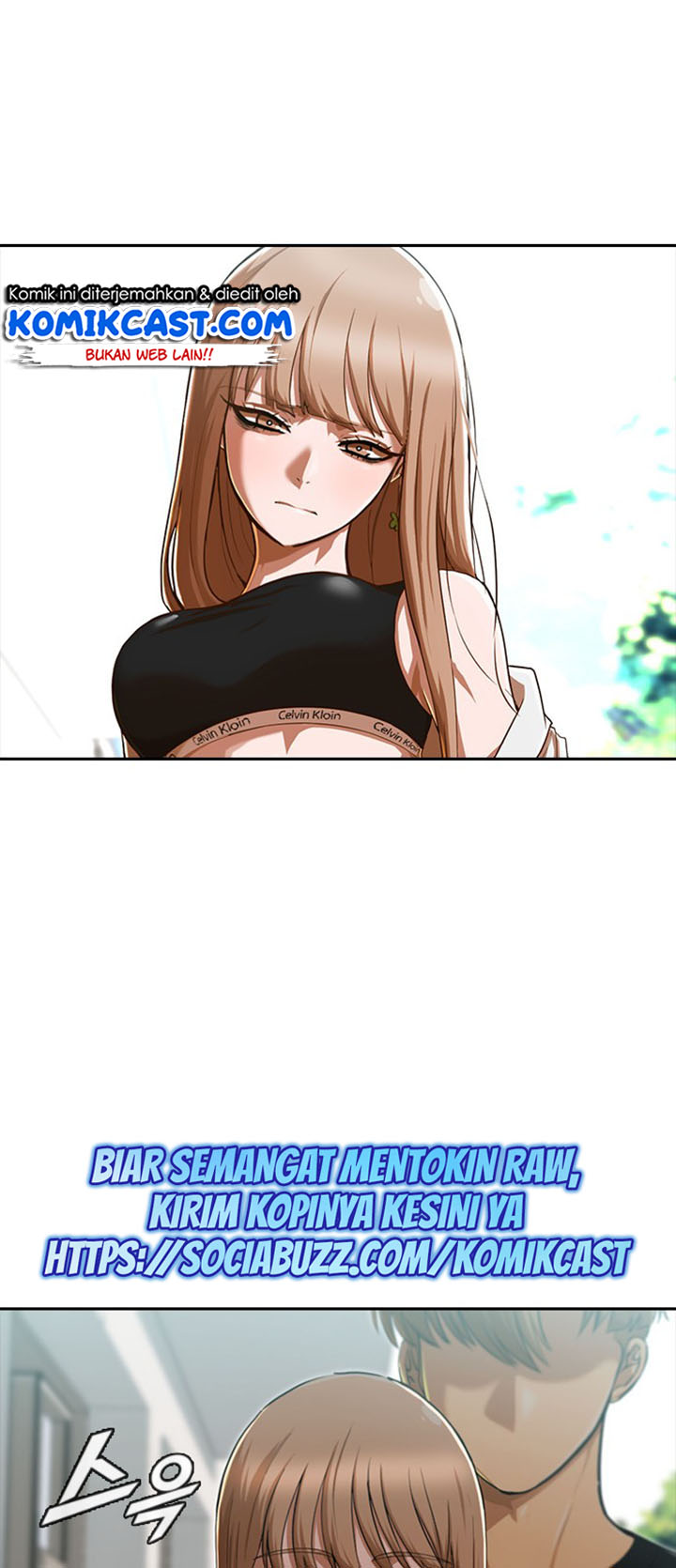 The Girl From Random Chatting!