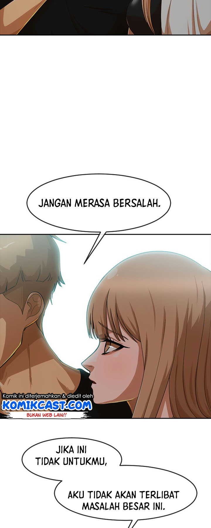 The Girl From Random Chatting!