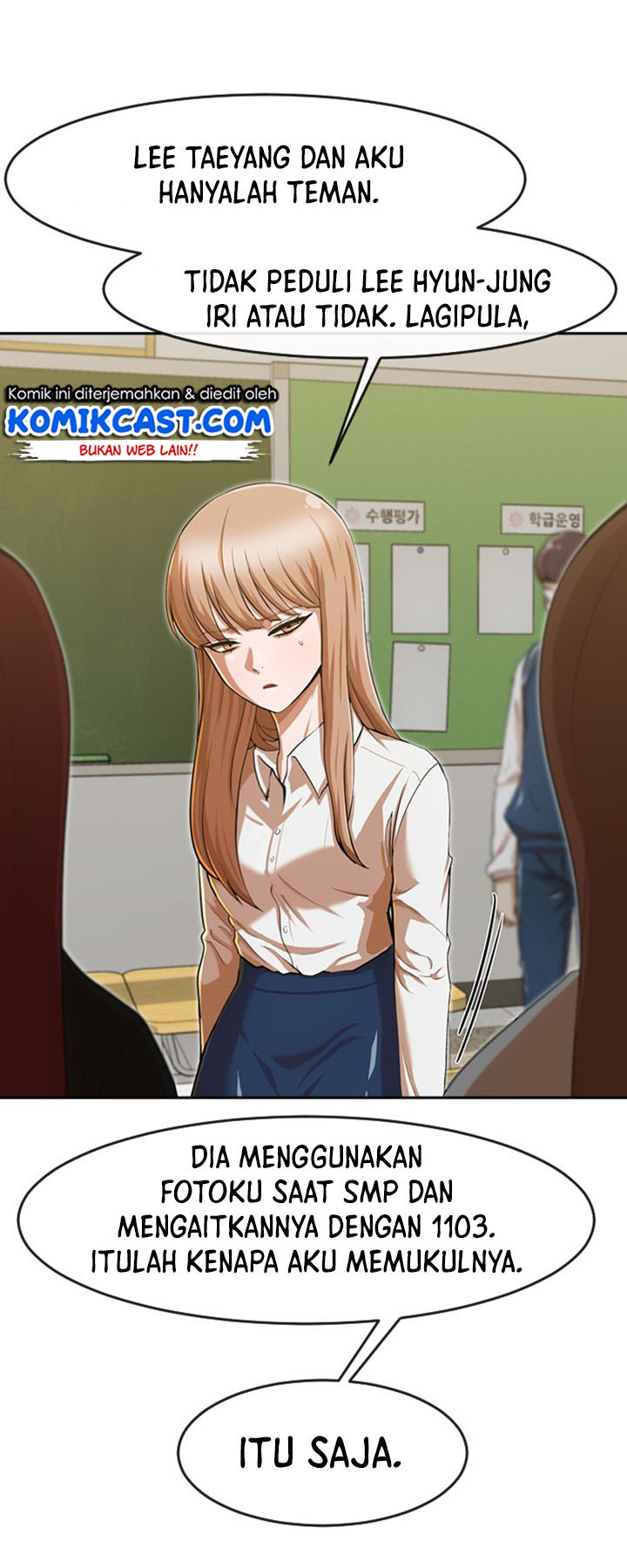 The Girl From Random Chatting!