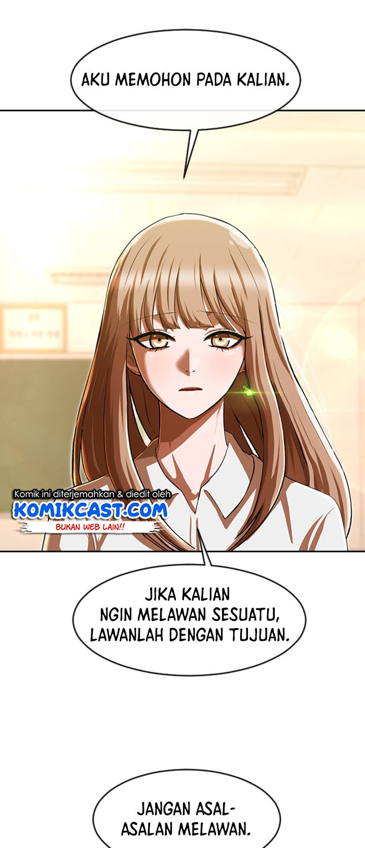 The Girl From Random Chatting!