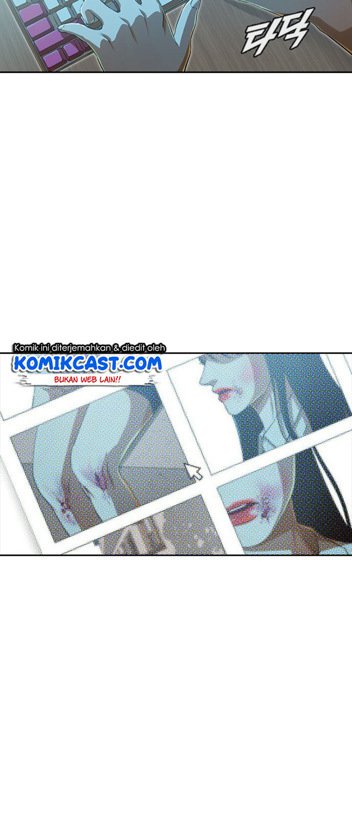 The Girl From Random Chatting!
