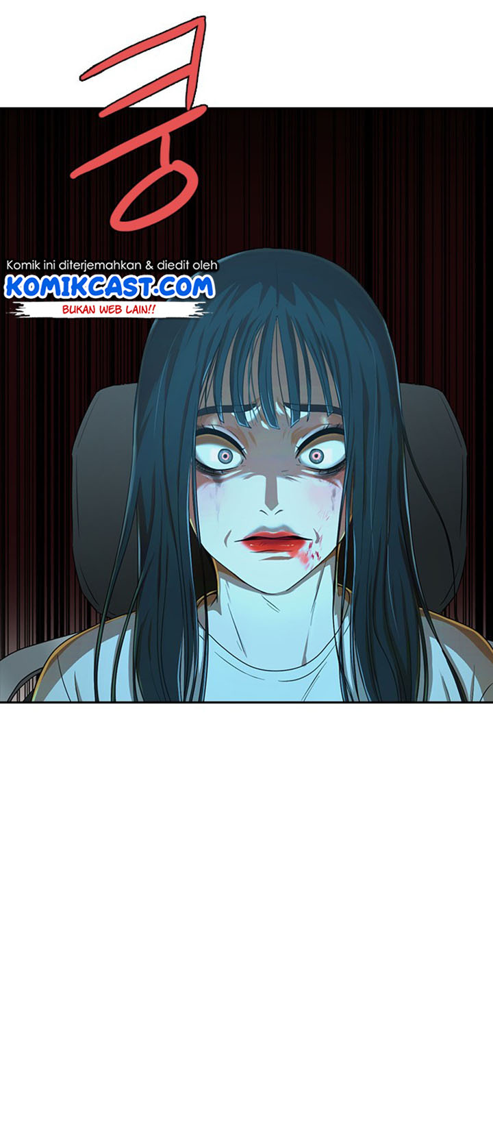The Girl From Random Chatting!