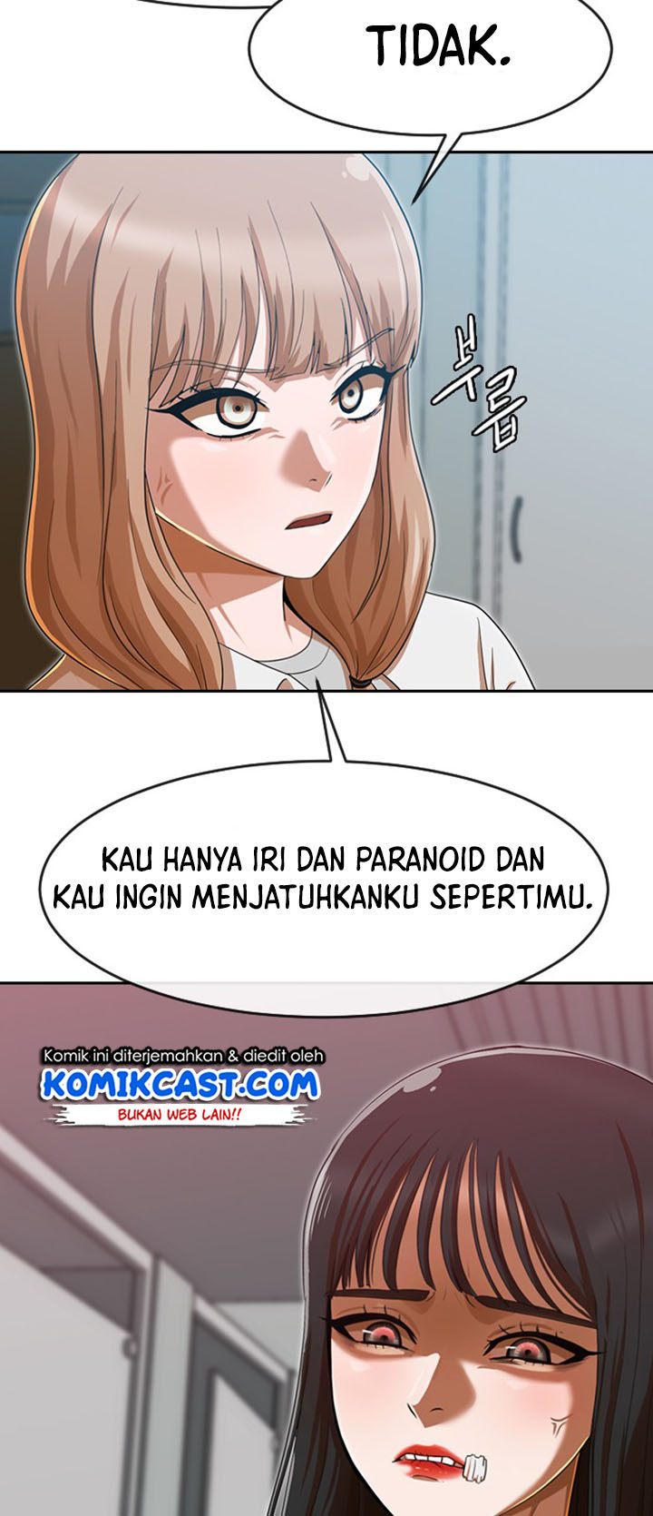 The Girl From Random Chatting!