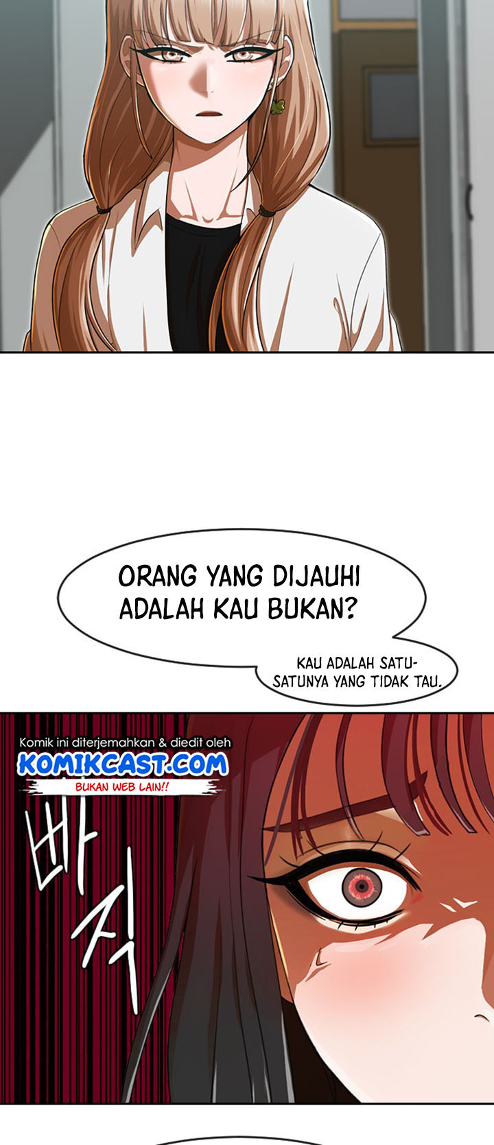 The Girl From Random Chatting!