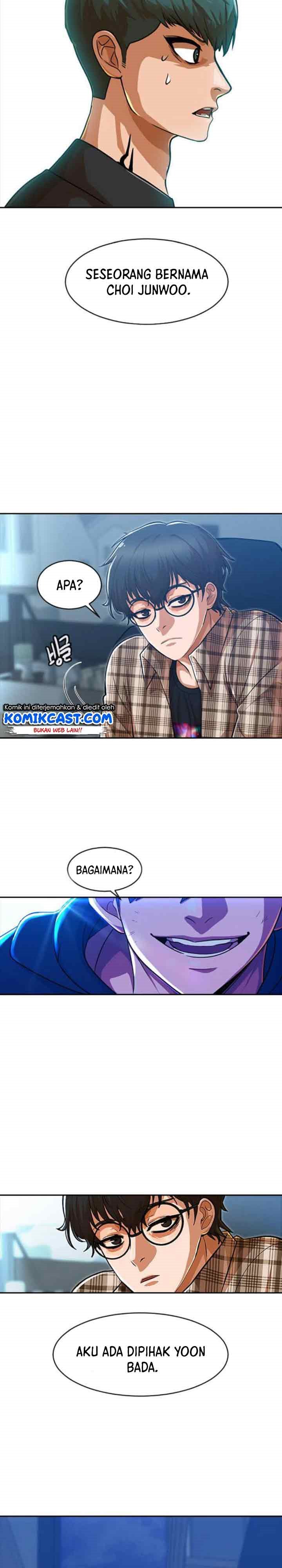 The Girl From Random Chatting!