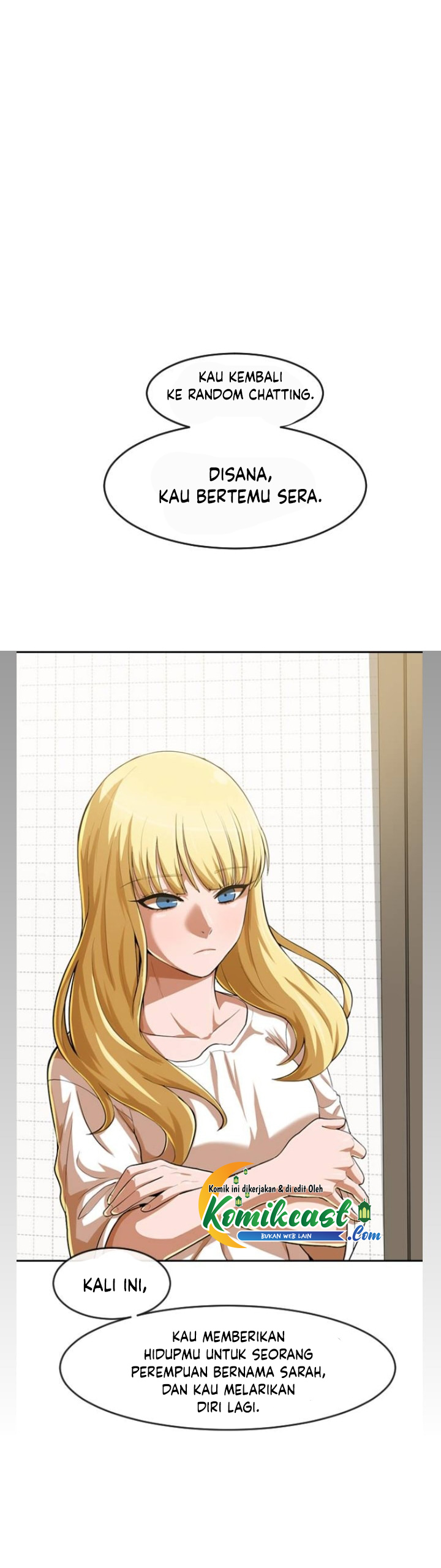 The Girl From Random Chatting!