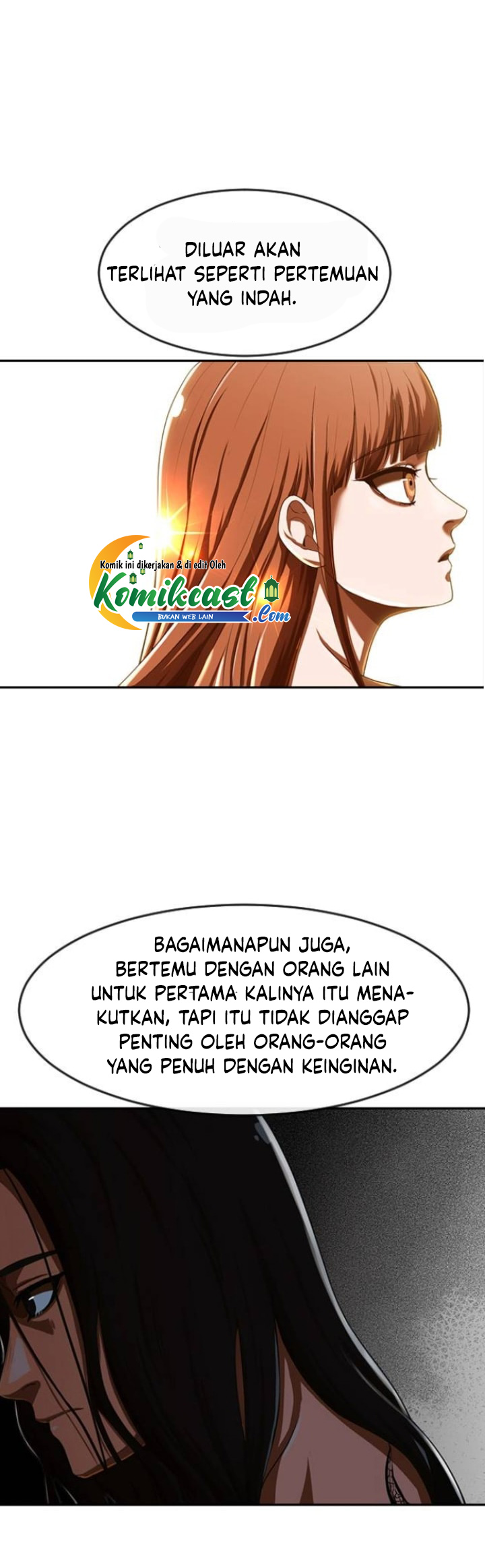 The Girl From Random Chatting!