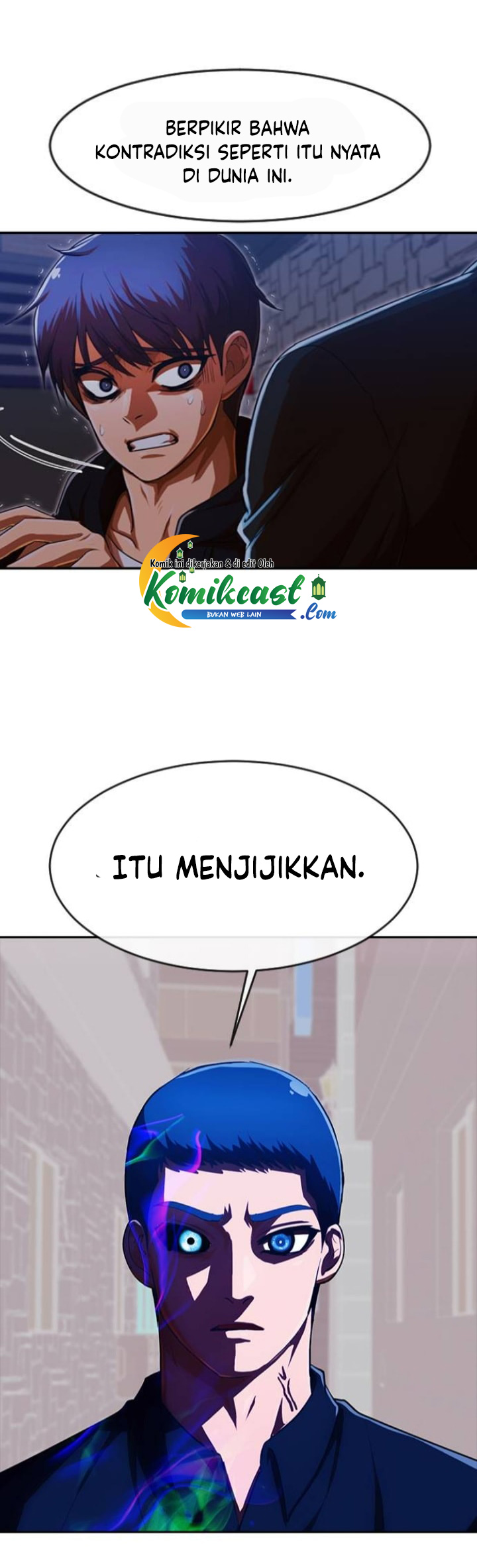 The Girl From Random Chatting!