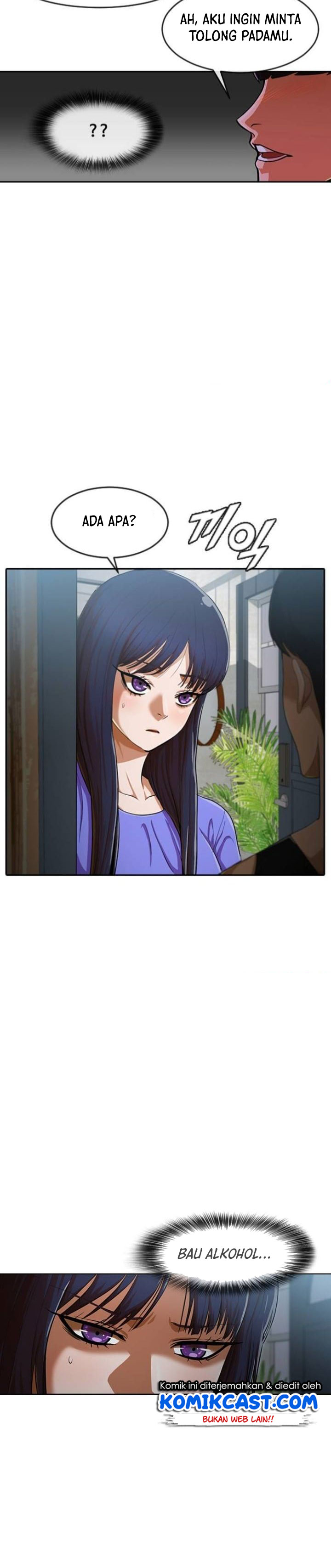 The Girl From Random Chatting!