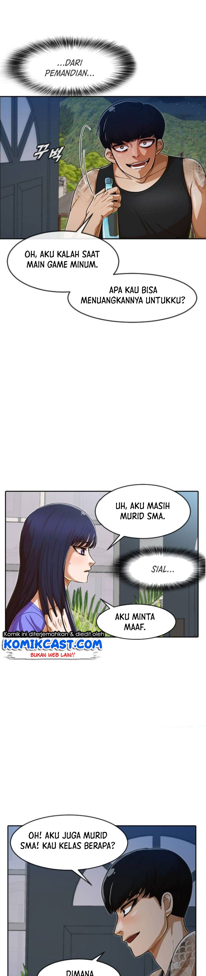 The Girl From Random Chatting!