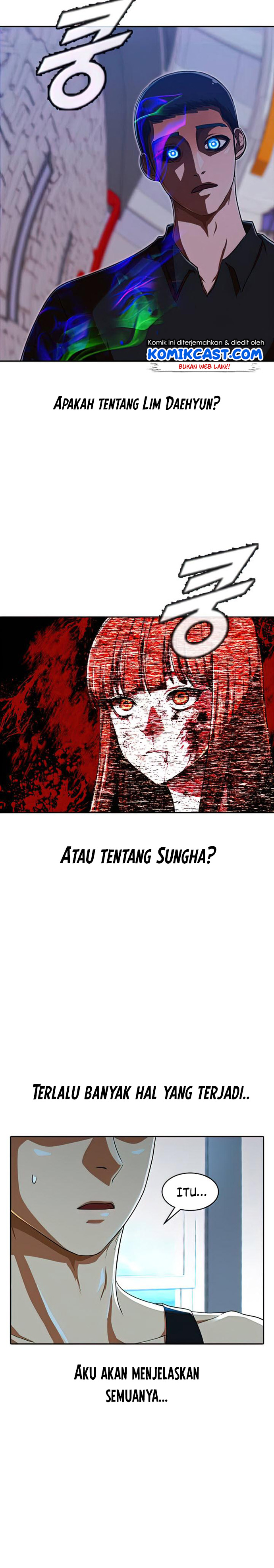 The Girl From Random Chatting!
