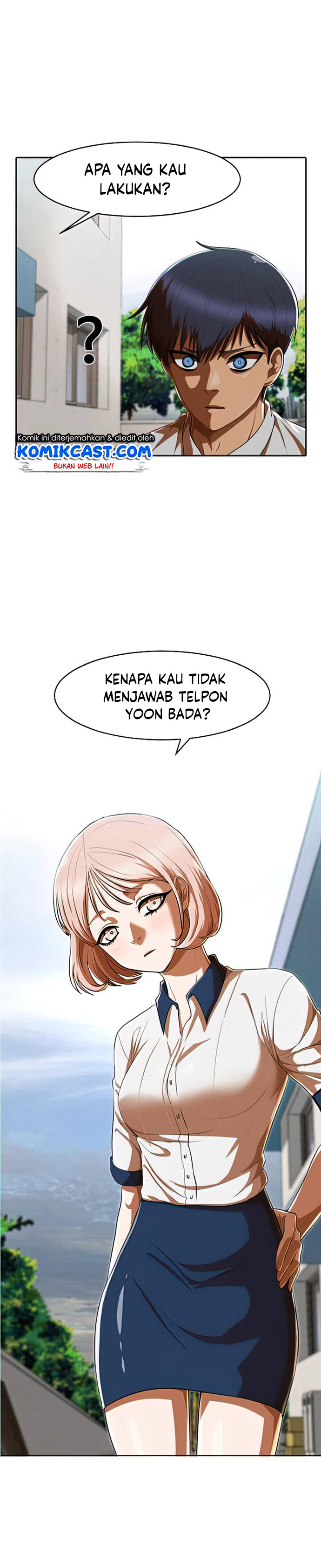 The Girl From Random Chatting!