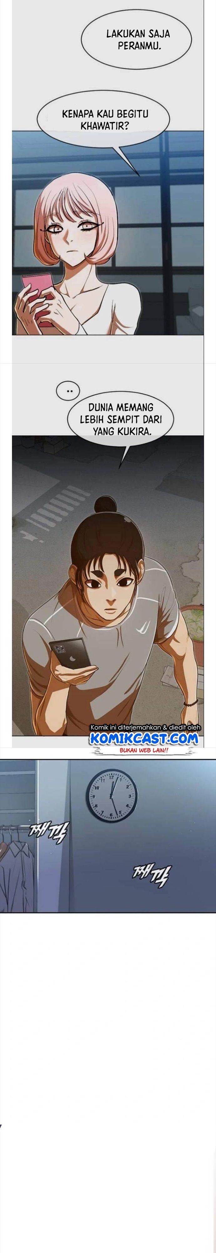 The Girl From Random Chatting!