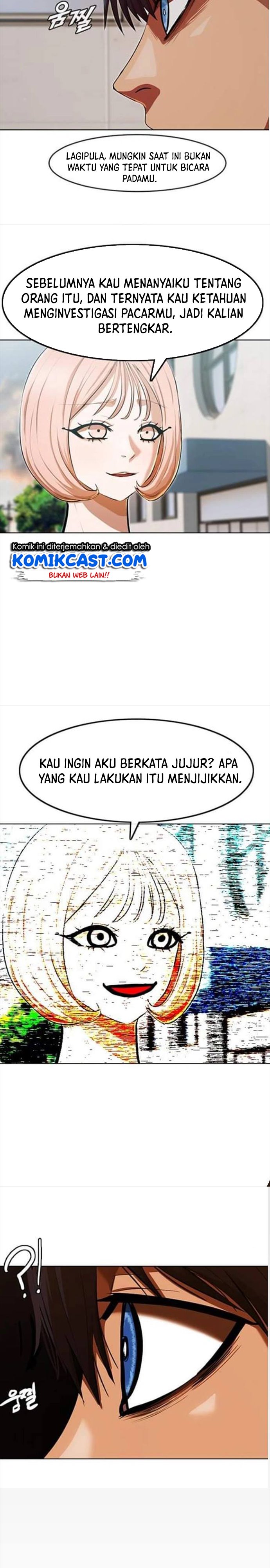 The Girl From Random Chatting!