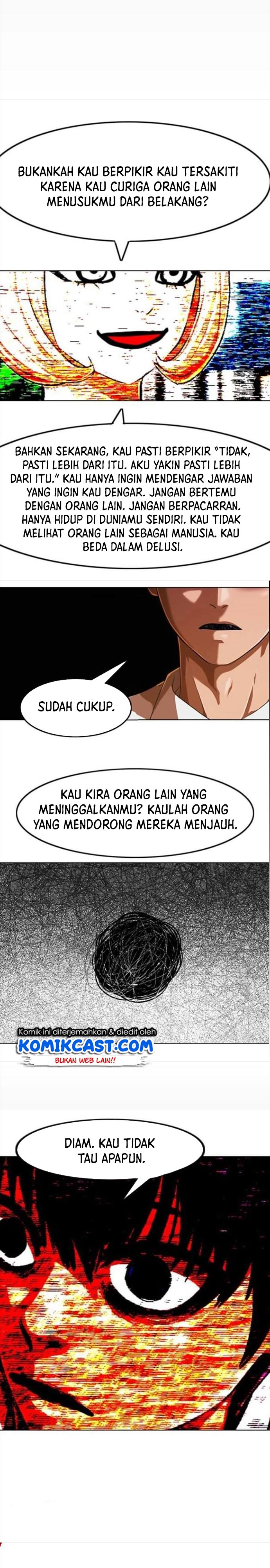 The Girl From Random Chatting!