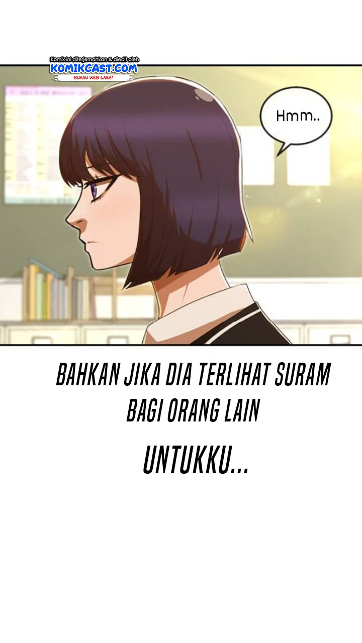 The Girl From Random Chatting!