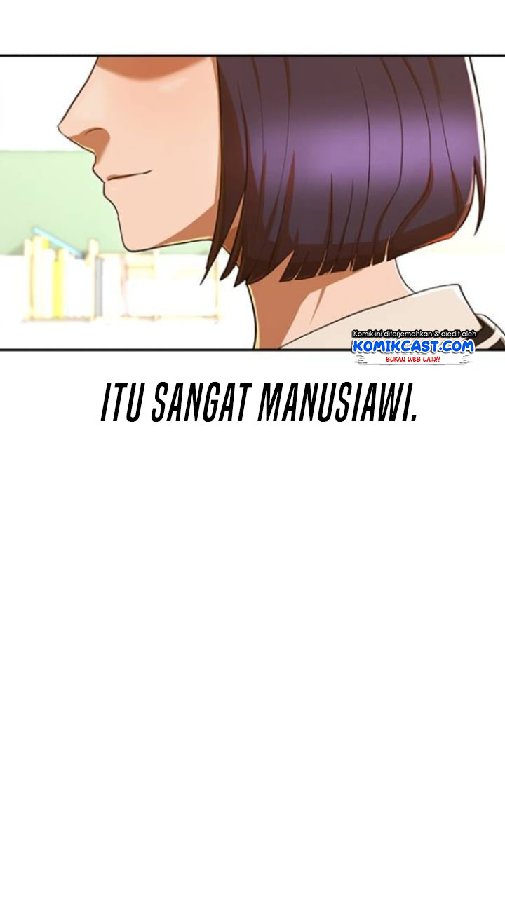 The Girl From Random Chatting!