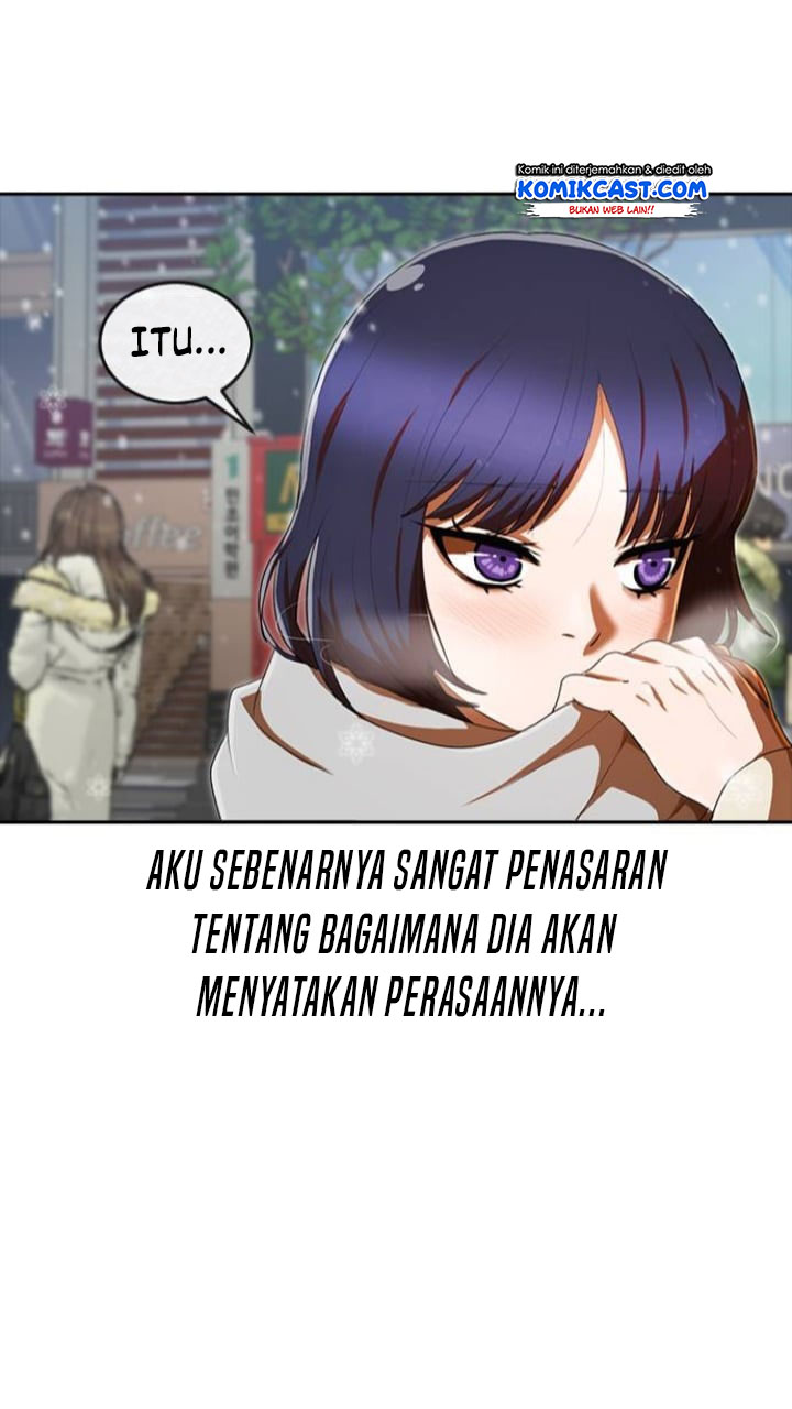The Girl From Random Chatting!