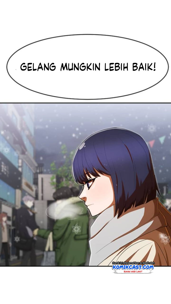 The Girl From Random Chatting!