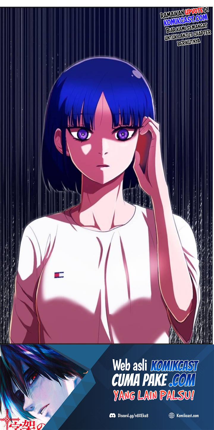 The Girl From Random Chatting!