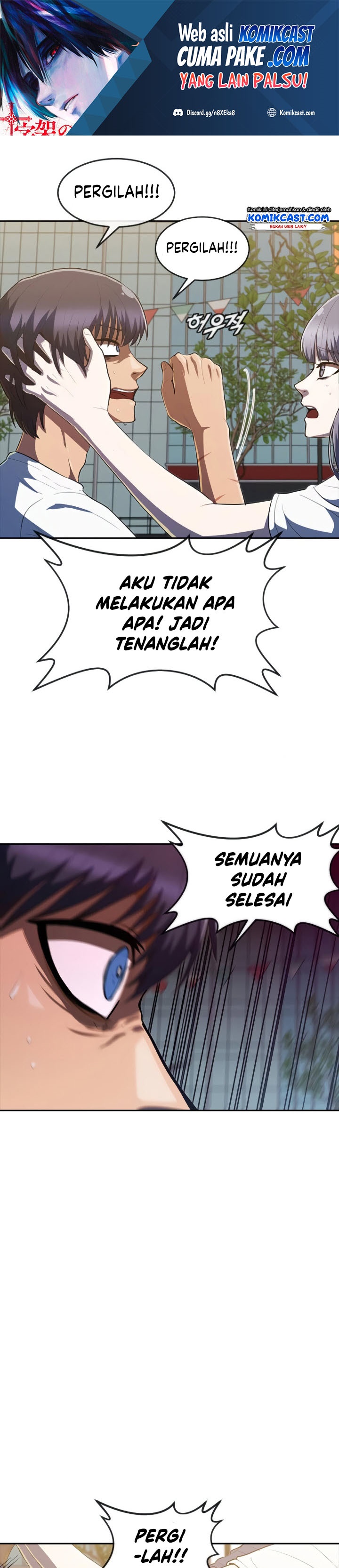 The Girl From Random Chatting!