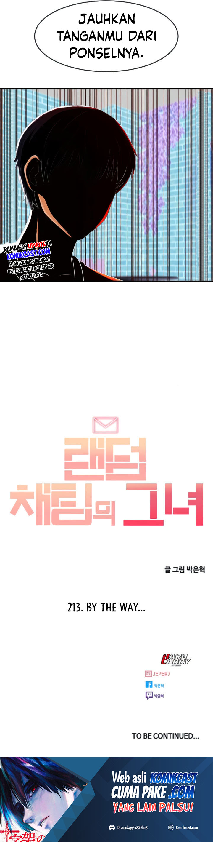 The Girl From Random Chatting!