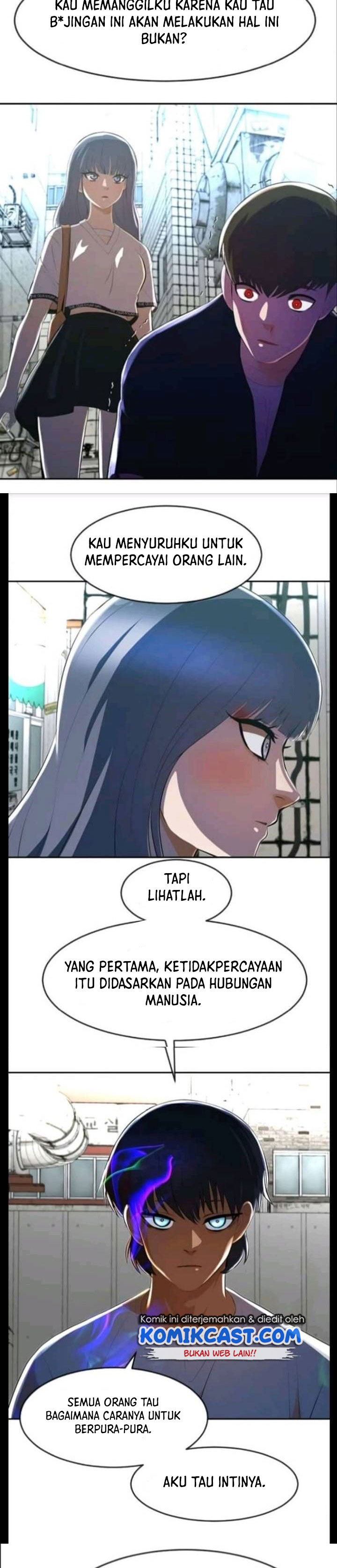 The Girl From Random Chatting!