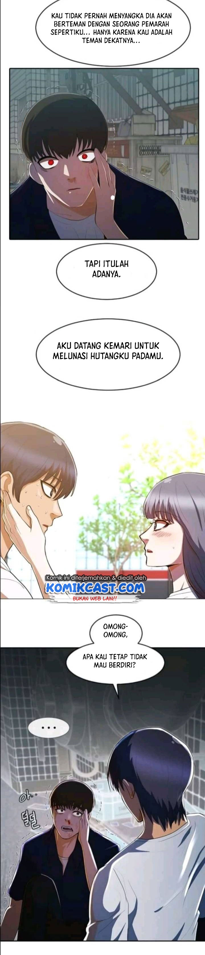 The Girl From Random Chatting!