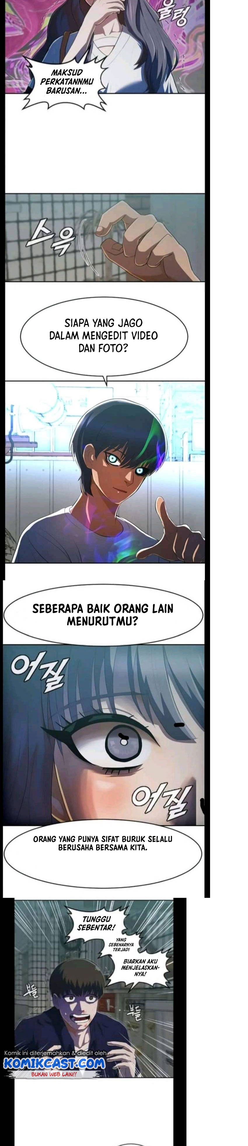 The Girl From Random Chatting!