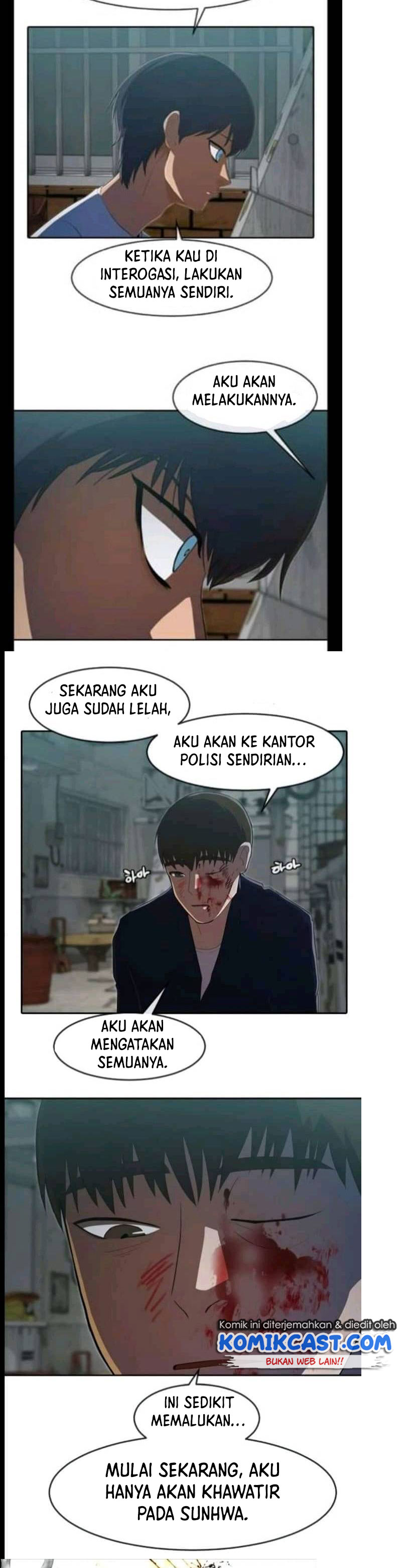 The Girl From Random Chatting!