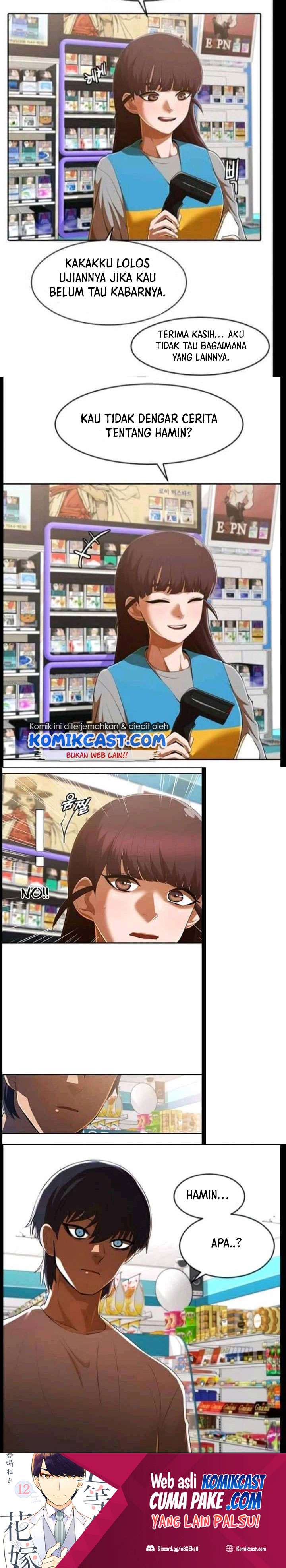 The Girl From Random Chatting!