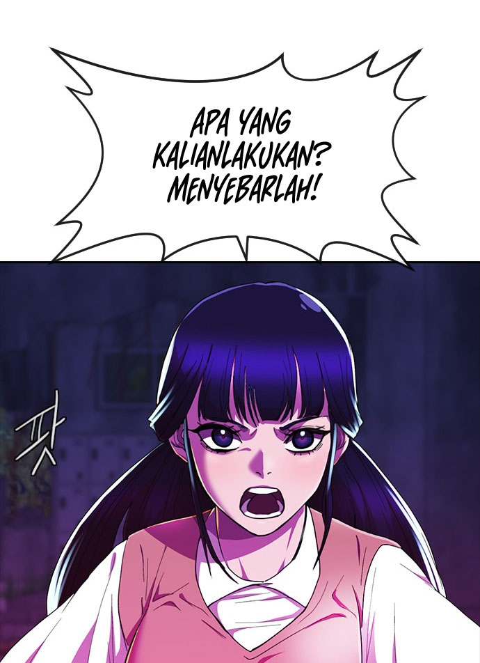 The Girl From Random Chatting!