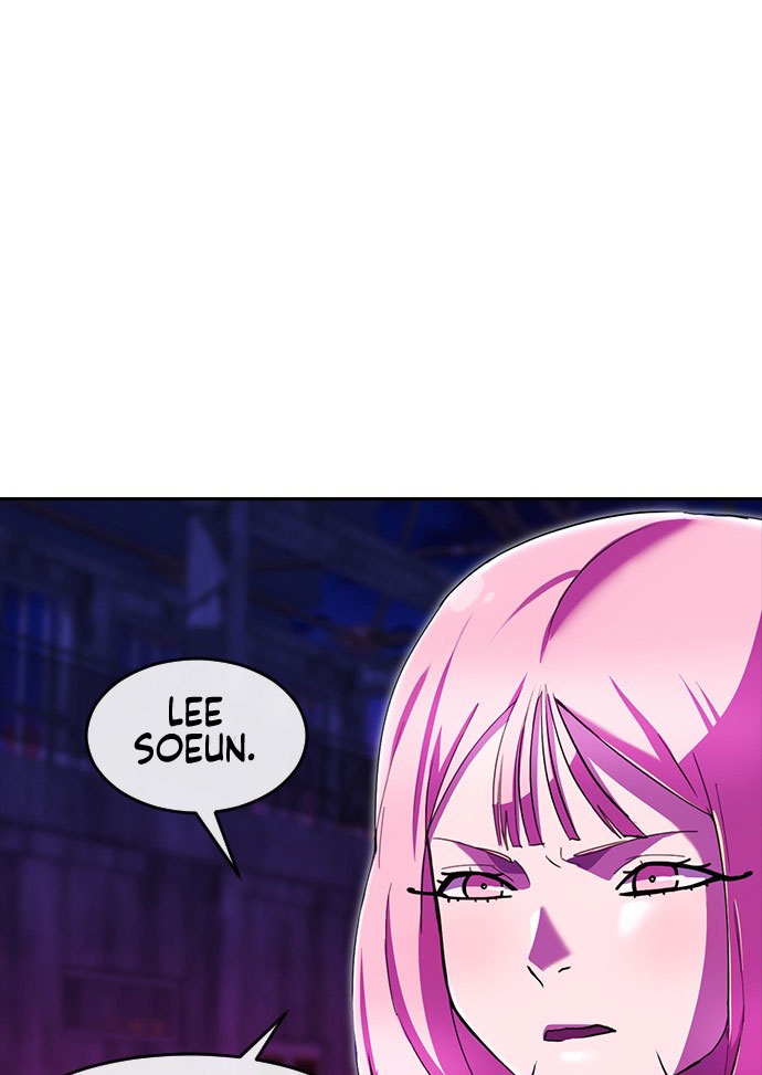 The Girl From Random Chatting!
