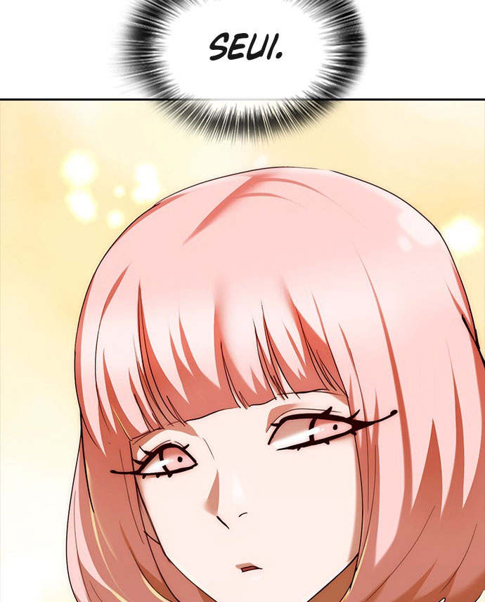 The Girl From Random Chatting!
