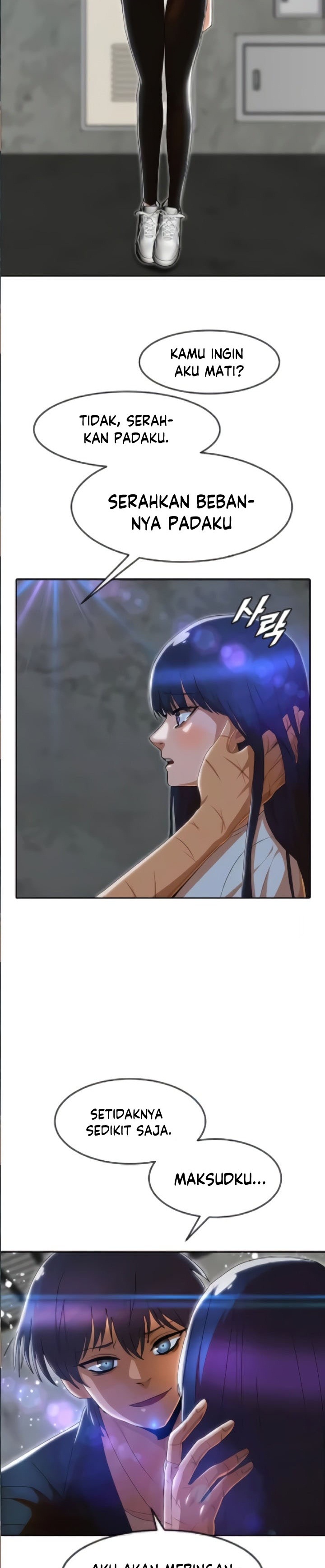 The Girl From Random Chatting!