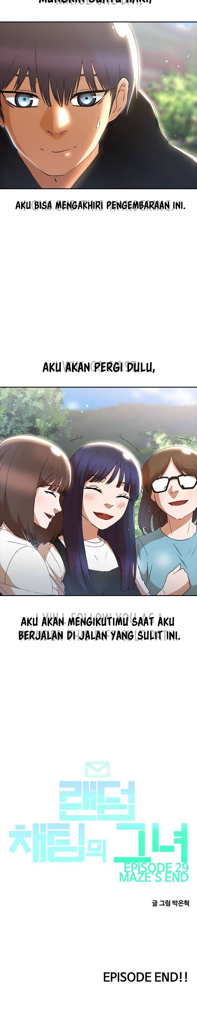 The Girl From Random Chatting!