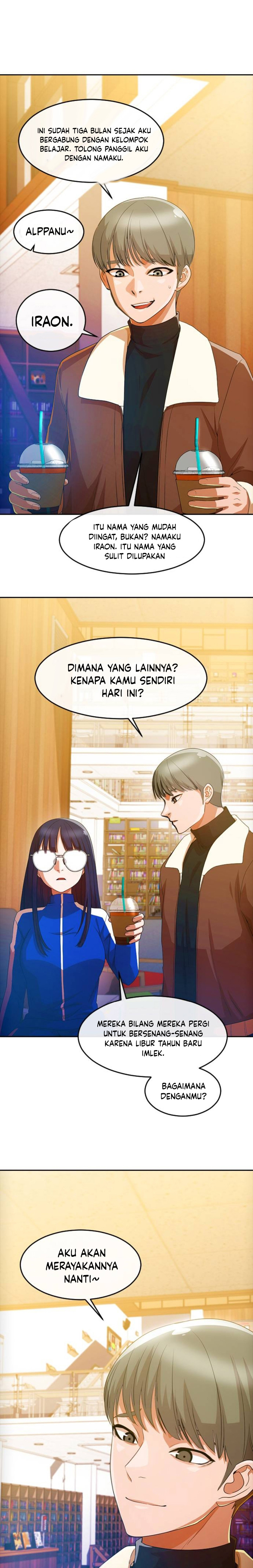 The Girl From Random Chatting!