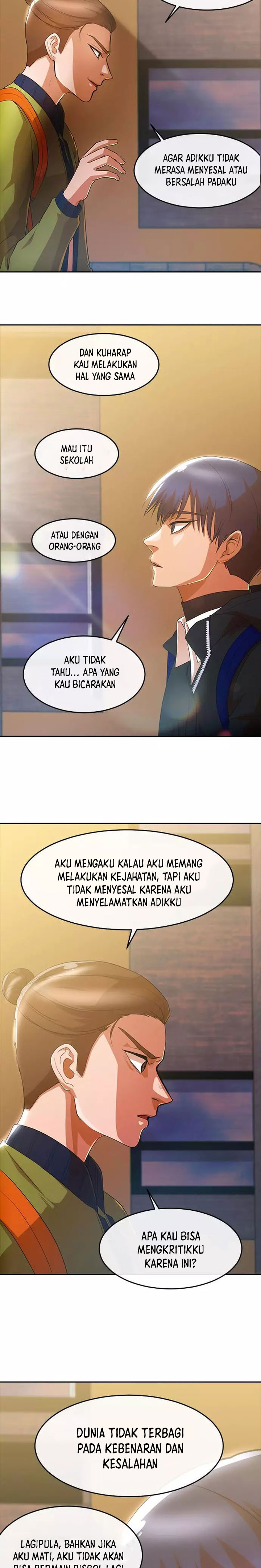 The Girl From Random Chatting!