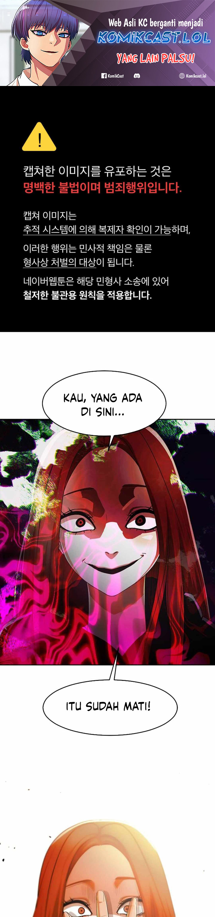 The Girl From Random Chatting!