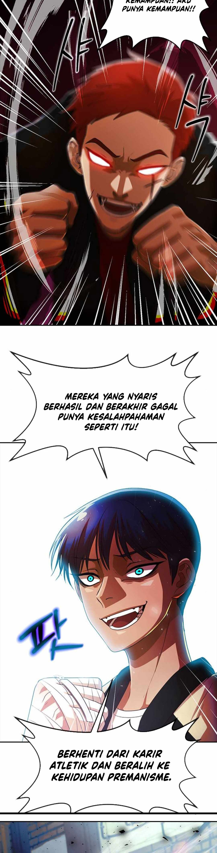 The Girl From Random Chatting!