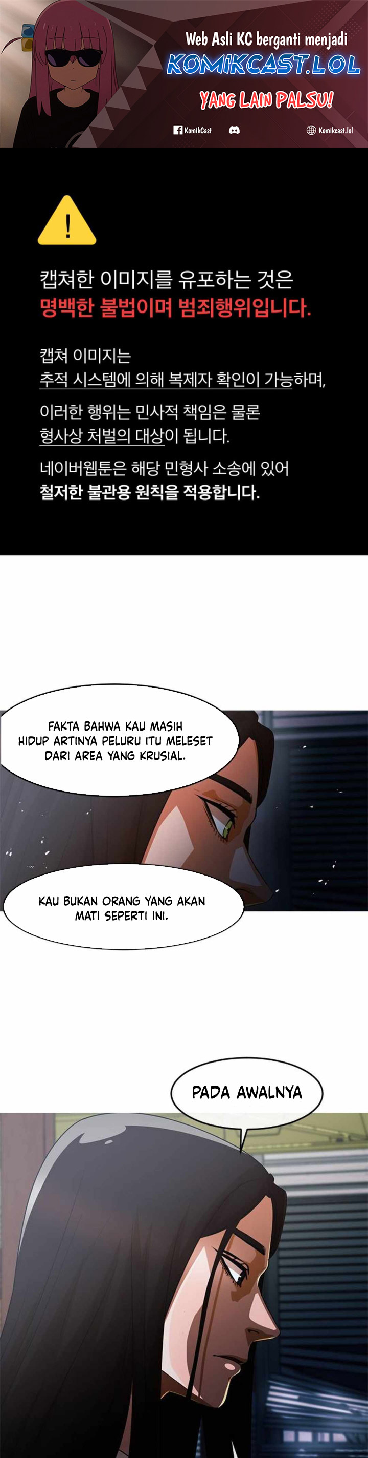 The Girl From Random Chatting!