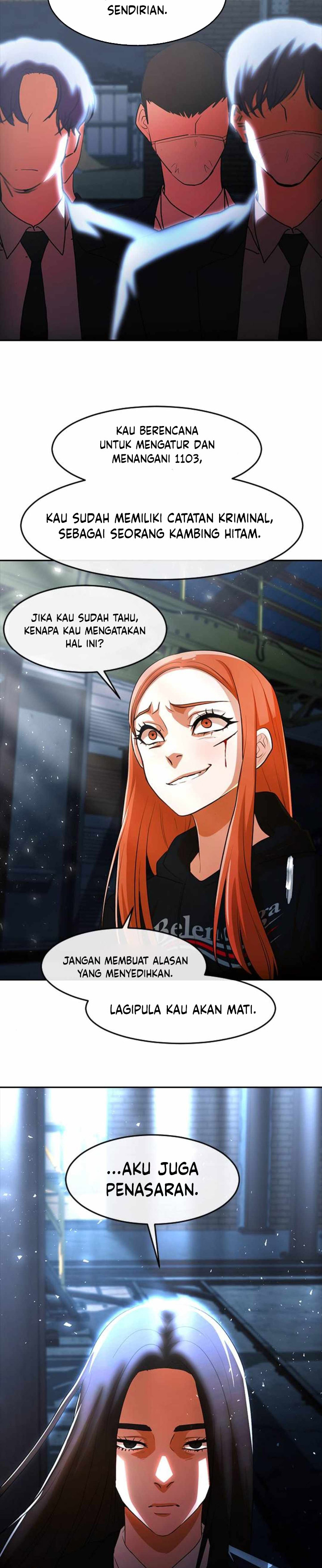 The Girl From Random Chatting!